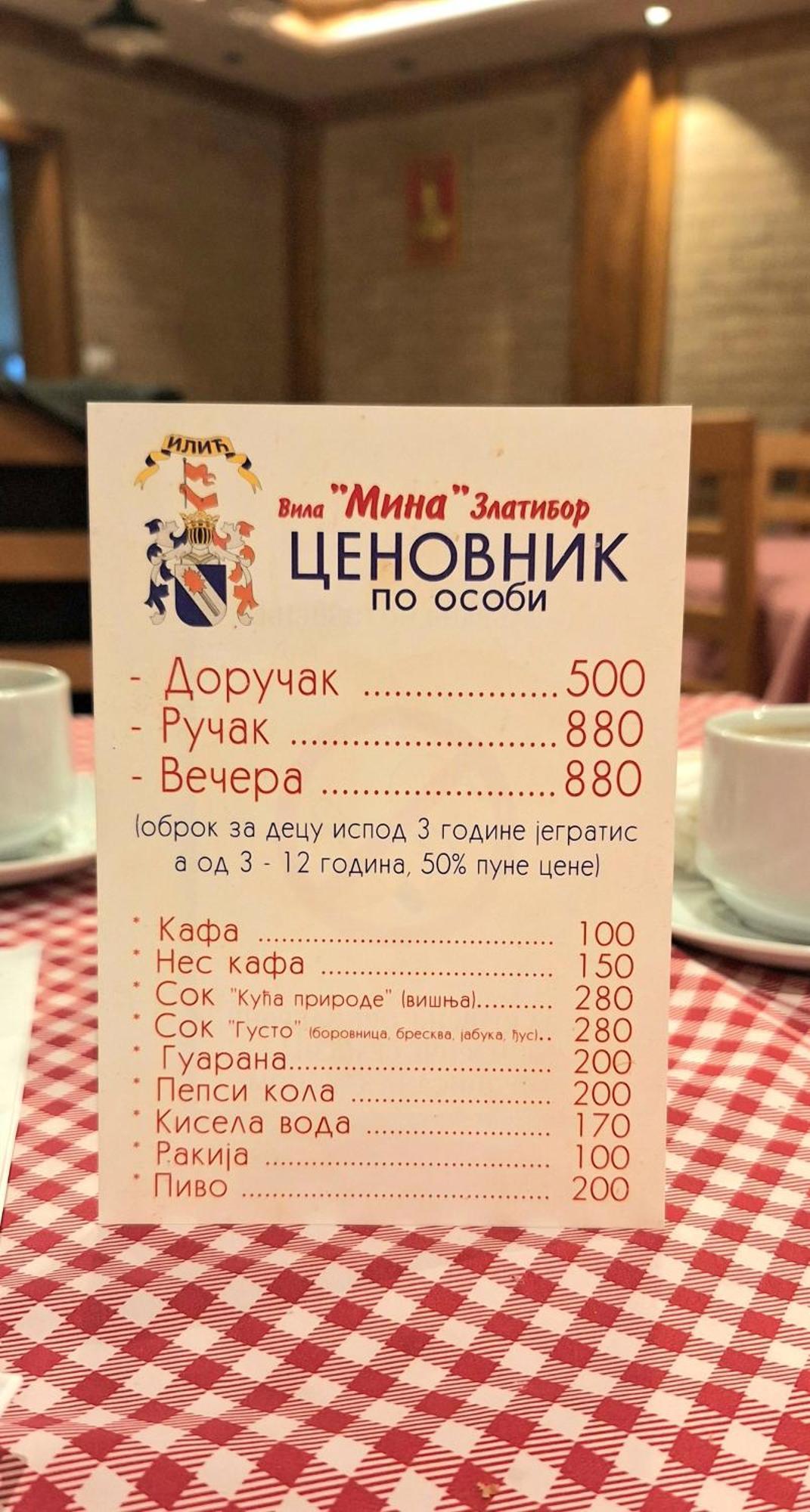 Silver Star Zlatibor Eksteriør billede