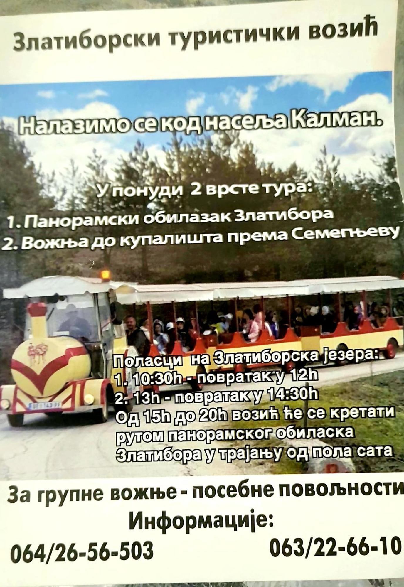 Silver Star Zlatibor Eksteriør billede
